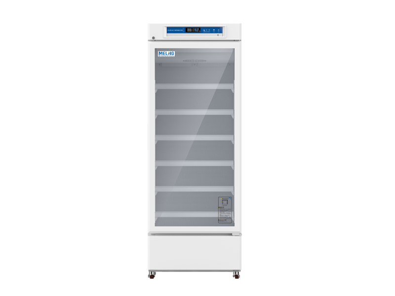 pharmacy refrigerators