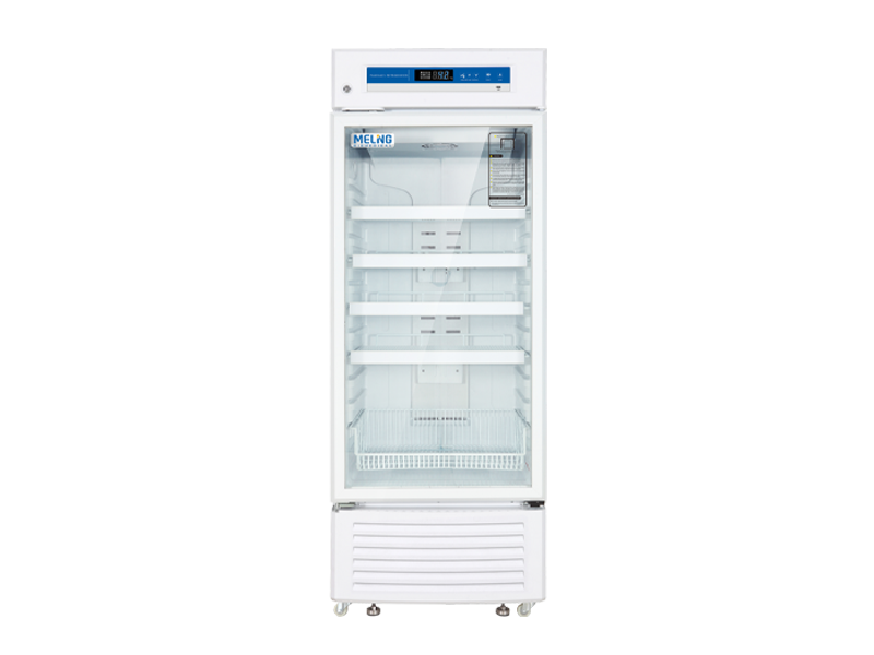 medical refrigerator