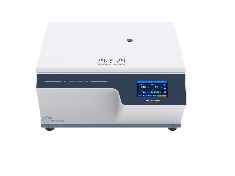 Meling benchtop multifunctional refrigerated centrifuge CT-Q175R