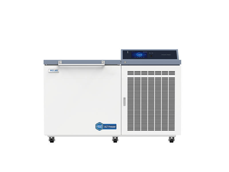 Ultra Deep Freezer