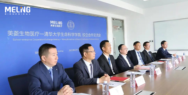 Meling Biomedical Received Tsinghua University’s and Xiamen University’s ’ New Year   Wishes