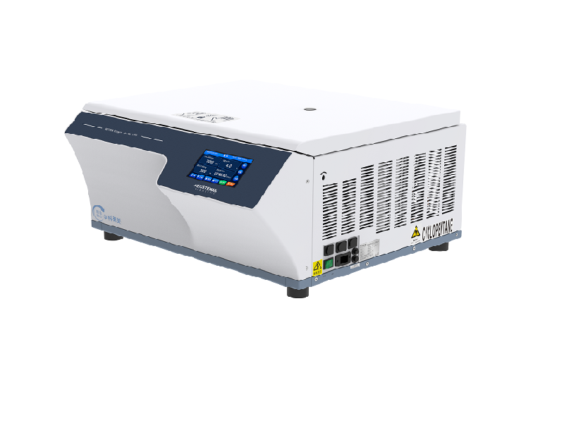 Mulitifunctional refrigerated centrifuge