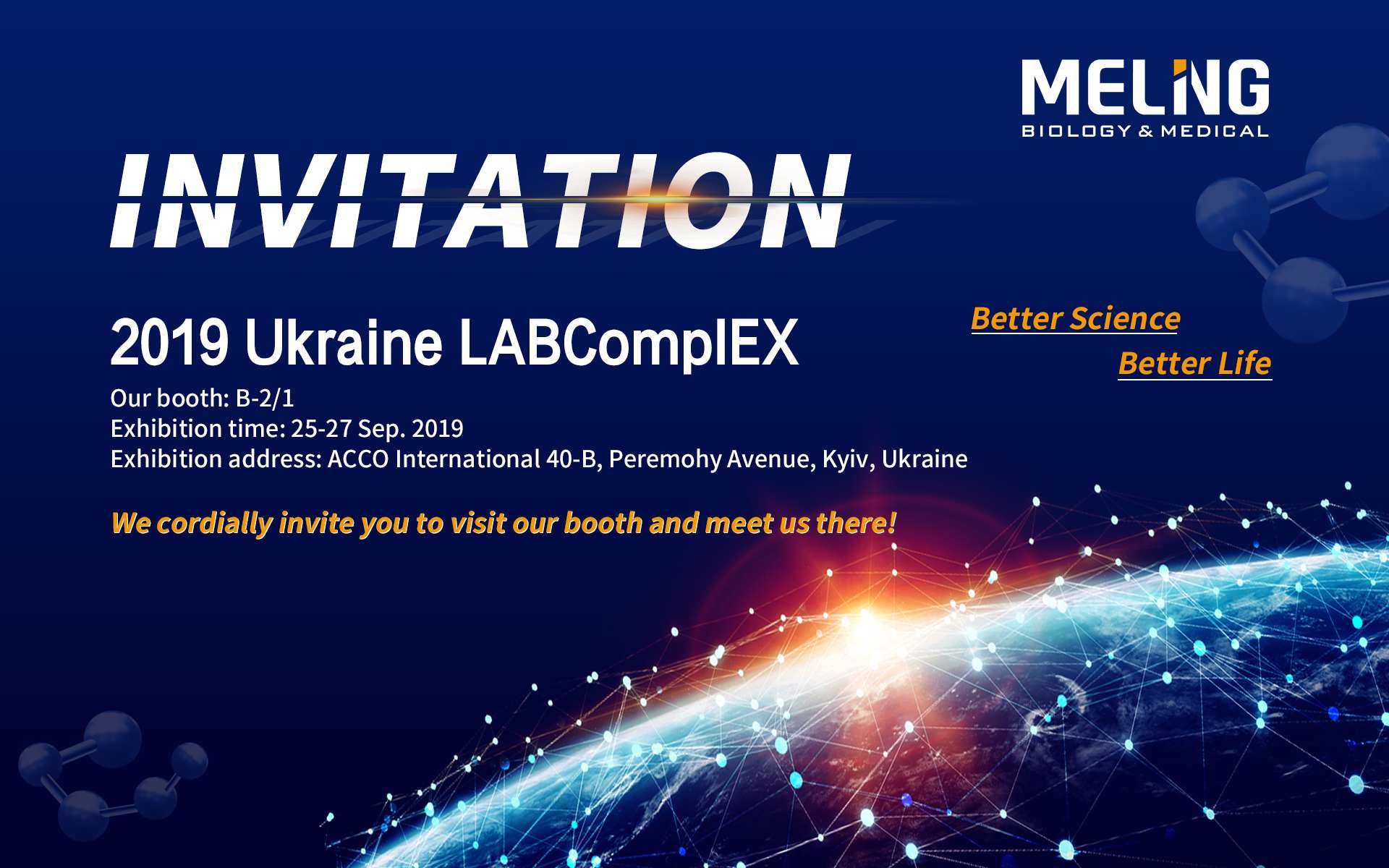 Star Products Come To 2019 Ukraine LABCompIEX