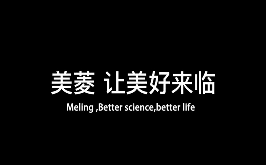 CHINA NATIONAL RADIO Voice of China Visiting Meling,Listen to the voice of deep cryogenic technology