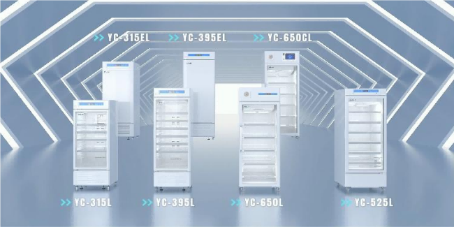 Zhongke Meiling 2-8℃ Pharmacy Refrigerator