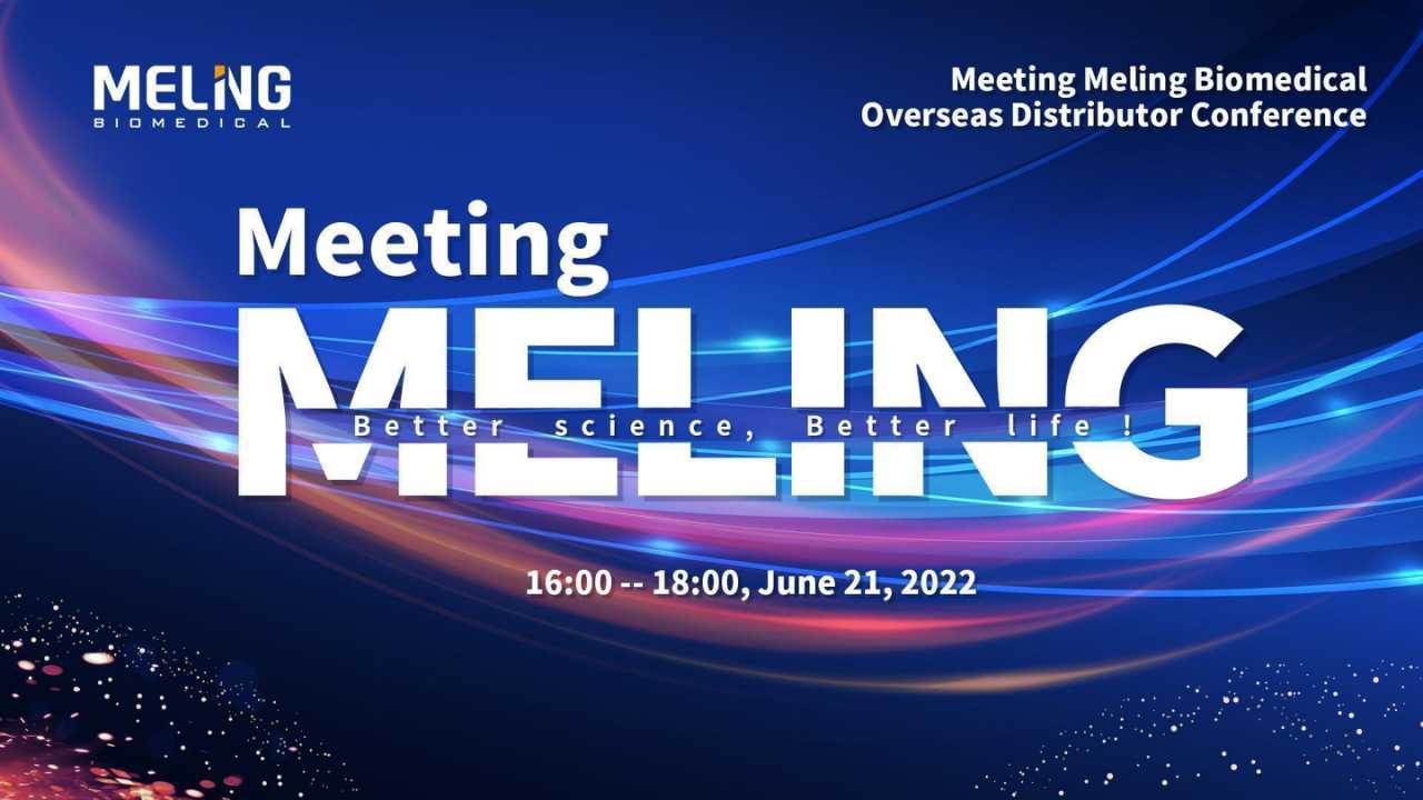 Meeting MELING -2022 Zhongke Meiling Overseas Distributor Conference