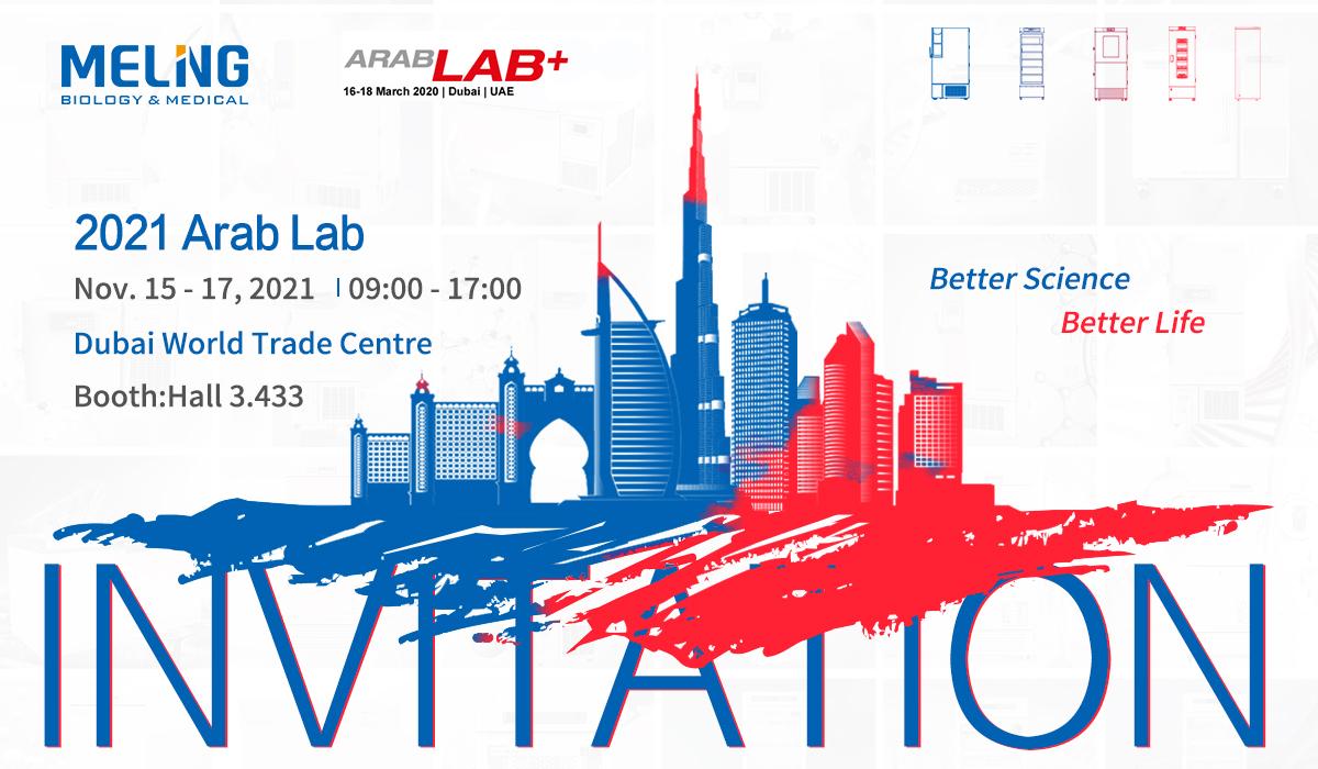 Meling is Looking forward to meeting you at Arab Lab 2021,Dubai