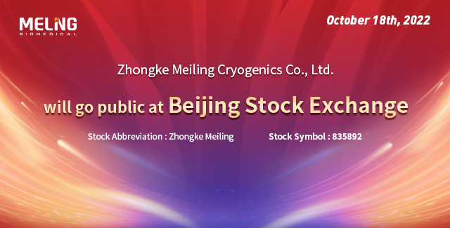 Zhongke Meiling Cryogenics Co., Ltd. Listing on BSE