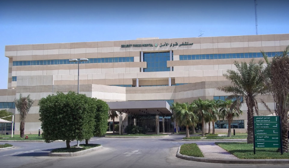 Security Forces Hospital Dammam introduced Meling Biomedical Ultra Low Temperature Freezer