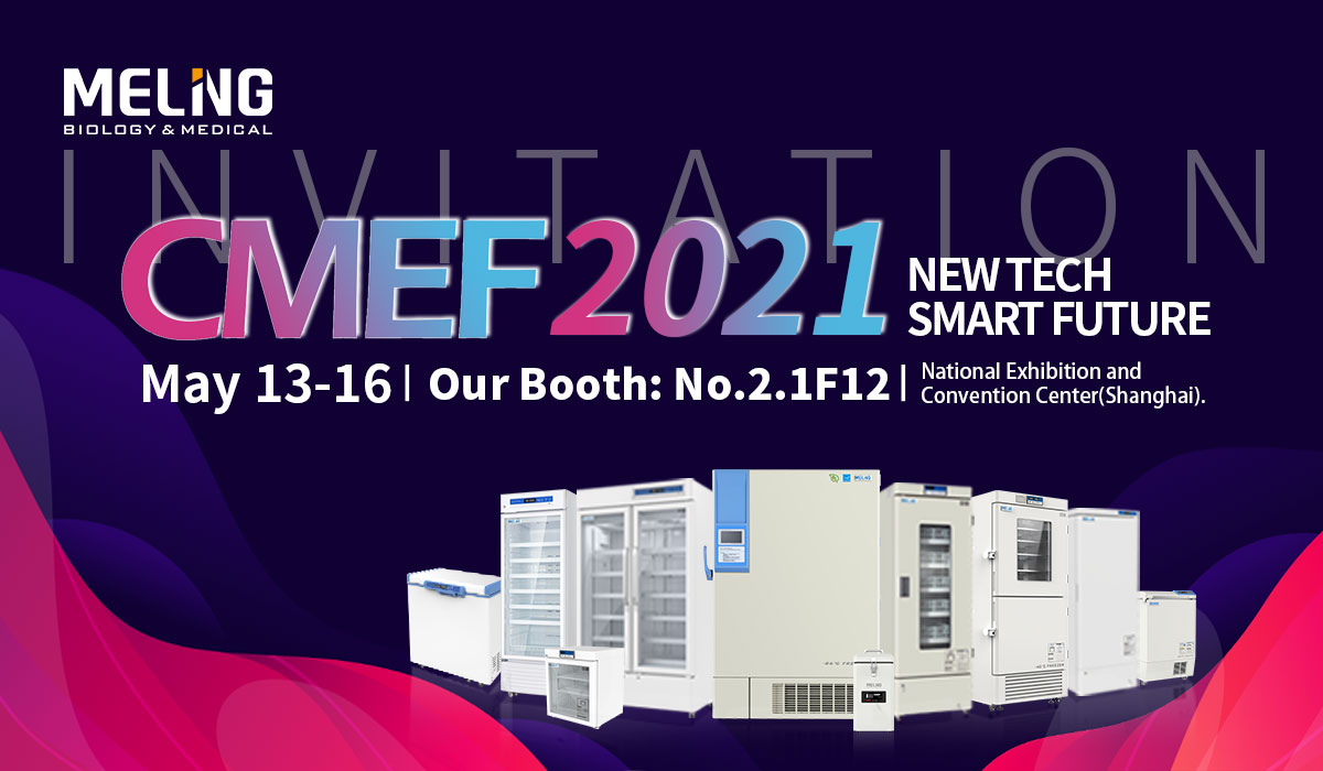 Invitation for CMEF 2021 Spring Exhibition