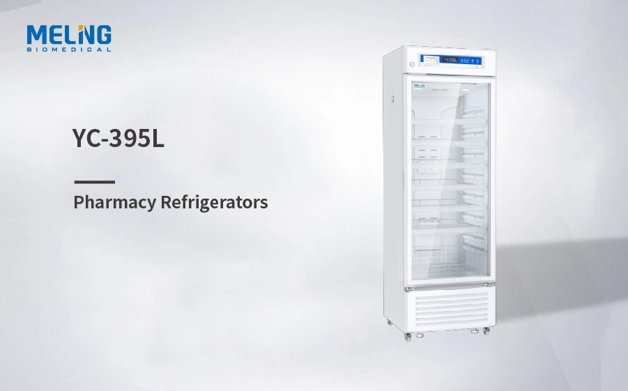 2~8℃ Pharmacy Refrigerator