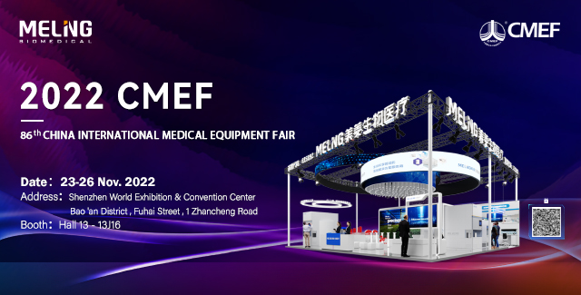 Meling Biomedical Will Attend CMEF