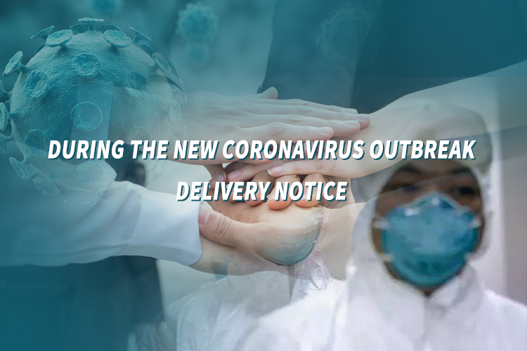 During the New Coronavirus Outbreak Backorder Notice