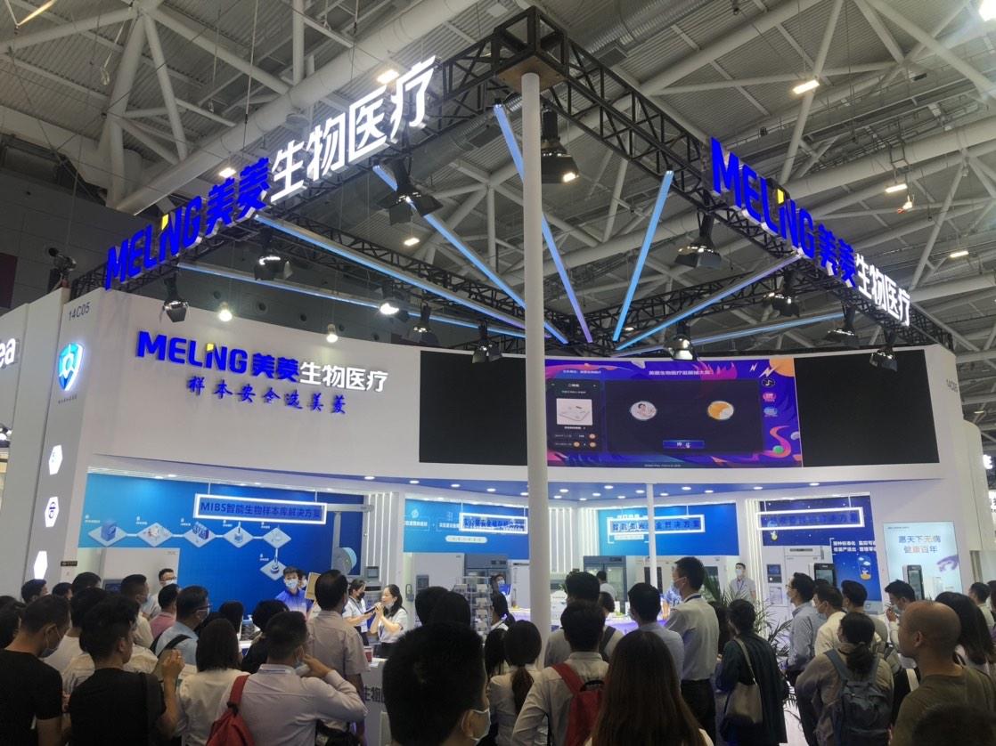 Meling Biomedical -The Popular Star On CMEF 2021 Autumn Exhibition