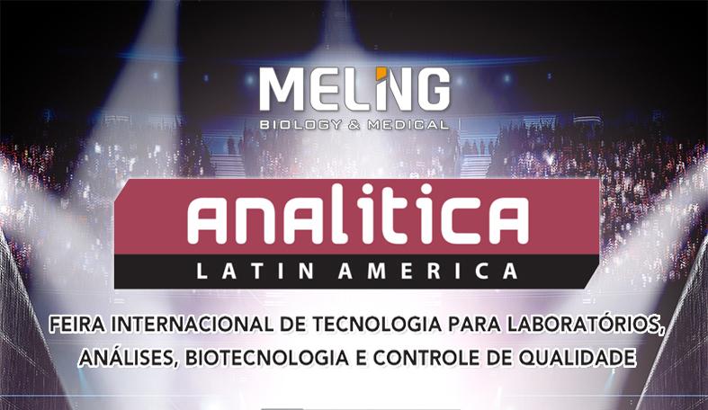 Meling Invite You to Participate 2017 Analitica Latin America