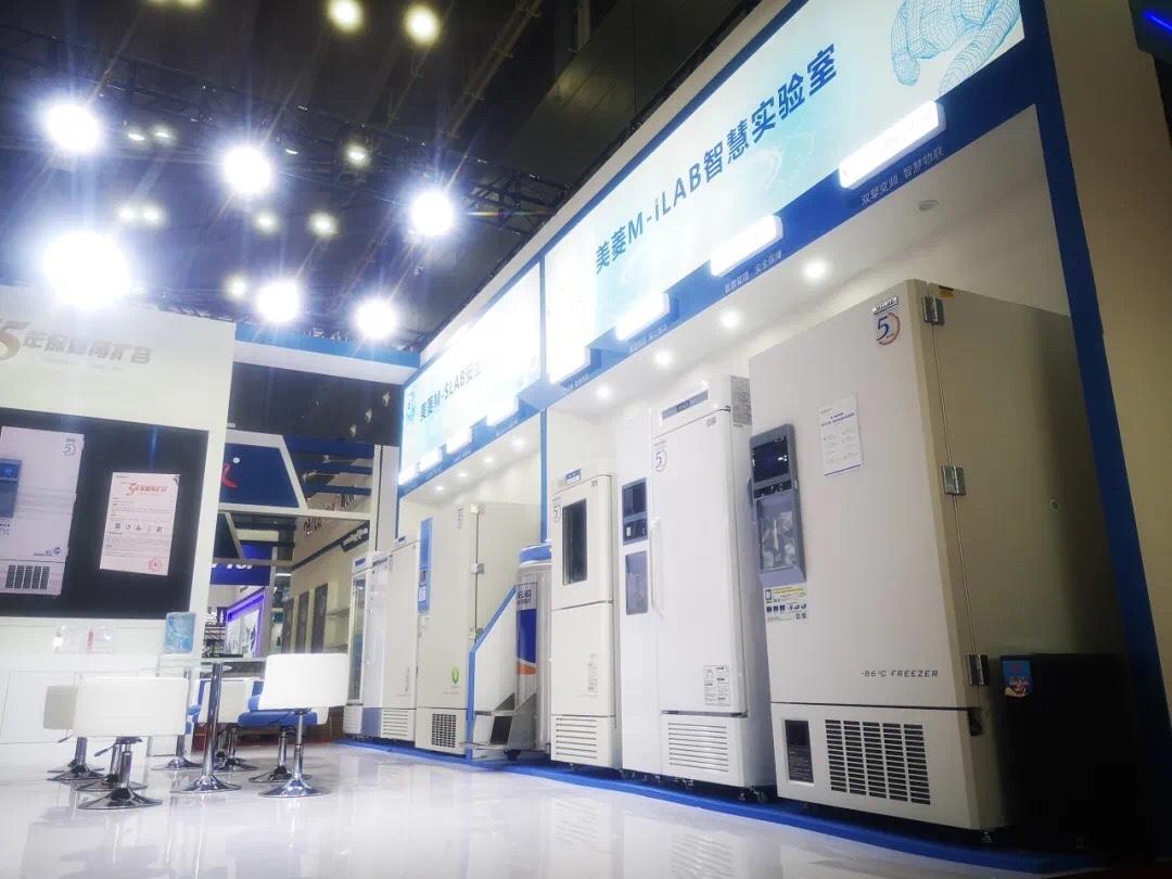 Meling M-Twindrive variable frequency freezer,Convergence of attention at Analytica China 2020