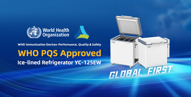 Meling Biomedical Achieves World’s First WHO PQS Certification Under New Standards with YC-125EW Ice-Lined Refrigerator