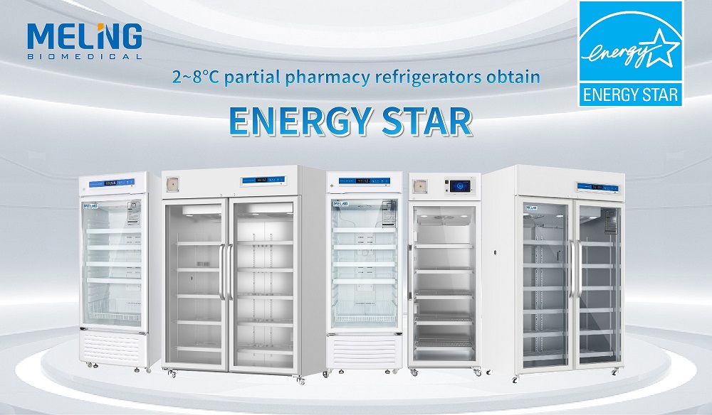 Meling Biomedical 2~8℃ partial pharmacy refrigerators obtain ENERGY STAR certification