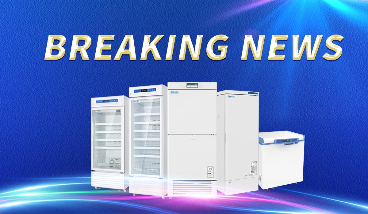 Great news! Meling won the bid for thousands of vaccine refrigerators