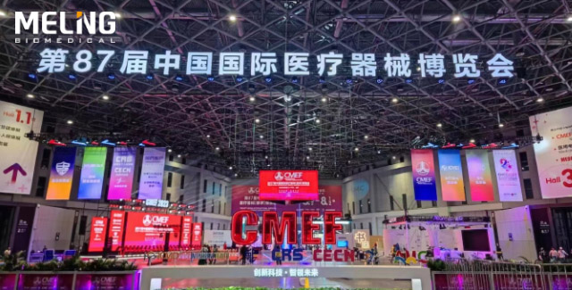 CMEF 2023: Meling Biomedical made a successful conclusion